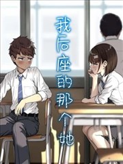 我在八零当后妈 短剧海报